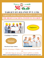 brochure_1594278672_target