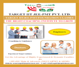 brochure_1594278672_target