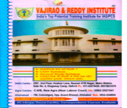 brochure_1594284540_vajirao-reddy-brochure