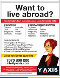brochure_1594448011_yx