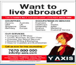 brochure_1594448011_yx