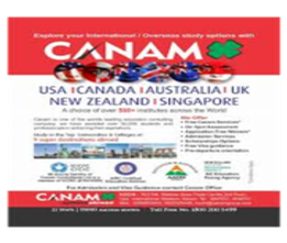 brochure_1594706749_download-converted