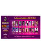 brochure_1594854656_6-converted