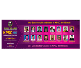 brochure_1594854656_6-converted