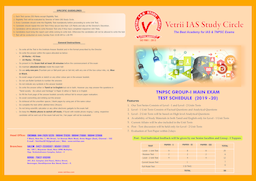 TNPSC (Mains + Test Series) 10 Months Foundation Coaching for GS (Gr 1)- Online