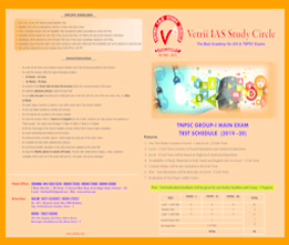 TNPSC (Mains + Test Series) 10 Months Foundation Coaching for GS (Gr 1)- Online