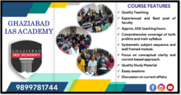 brochure_1595245598_ghaz