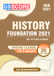 Online Learning Program: History Foundation