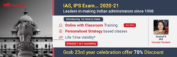 Regular Classroom Program: IAS Prelims And Mains