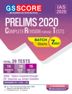 Test Series Program: Prelims
