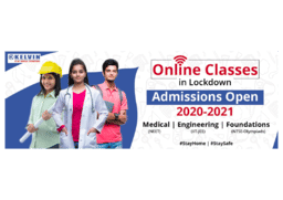 brochure_1595480736_KB