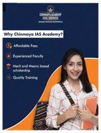 brochure_1595483434_b1