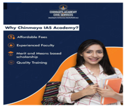 brochure_1595483434_b1