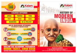 brochure_1595500957_a