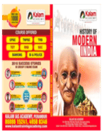 brochure_1595500957_a