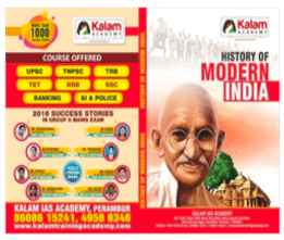 brochure_1595500957_a