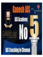 brochure_1595512786_1
