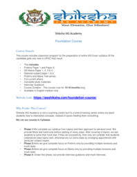 brochure_1595574329_3