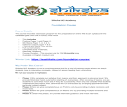 brochure_1595574329_3