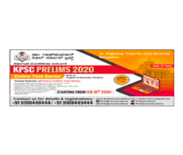 brochure_1595577215_q