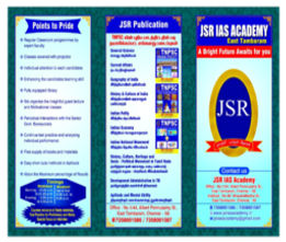 brochure_1595586921_J