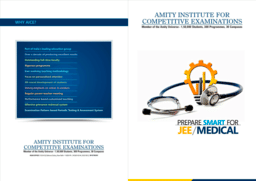 brochure_1595844656_x