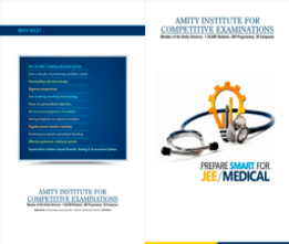 brochure_1595844656_x