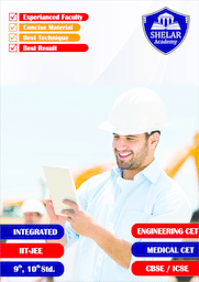 brochure_1595997653_S