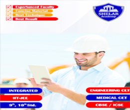 brochure_1595997653_S