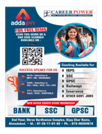 brochure_1596080755_d