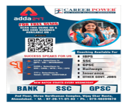 brochure_1596080755_d