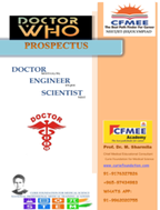 brochure_1596196031_C