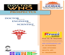brochure_1596196031_C