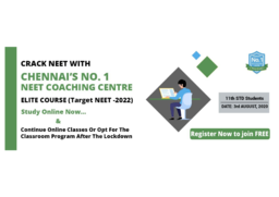 Classroom Program: NEET Achievers Course XI Std