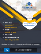 brochure_1596713044_V