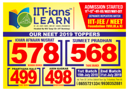 Regular Classroom Program: IIT-JEE Classroom Training Program