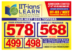 Regular Classroom Program: Board Classroom Training