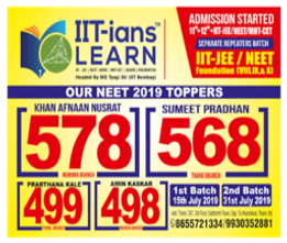 Regular Classroom Program: Foundation Training Program