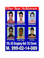 brochure_1596800205_ir