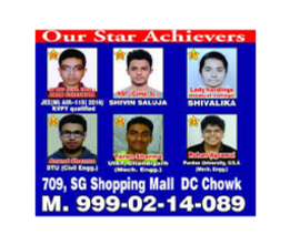 brochure_1596800205_ir