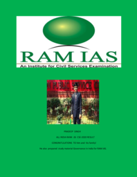 brochure_1597236831_1596535634
