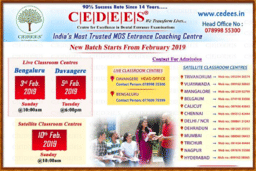 brochure_1597671163_cedeesbr