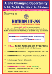 brochure_1597684194_nathanbr