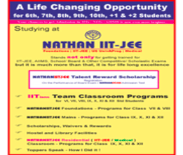 brochure_1597684194_nathanbr