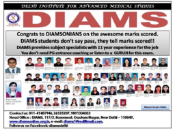 brochure_1597724124_diams