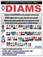 brochure_1597724124_diams