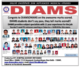 brochure_1597724124_diams