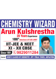 brochure_1597838271_AC