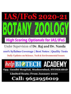 brochure_1597910983_z