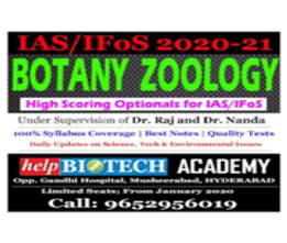 brochure_1597910983_z
